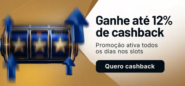 Cashback 12%